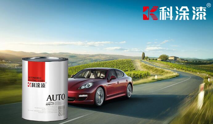 泡芙APP官网下载苹果漆 泡芙APP官网下载苹果漆