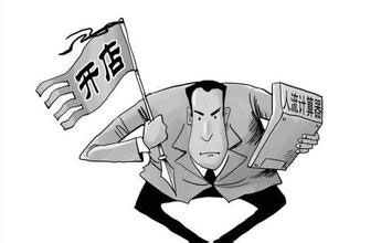 泡芙APP官网下载苹果漆